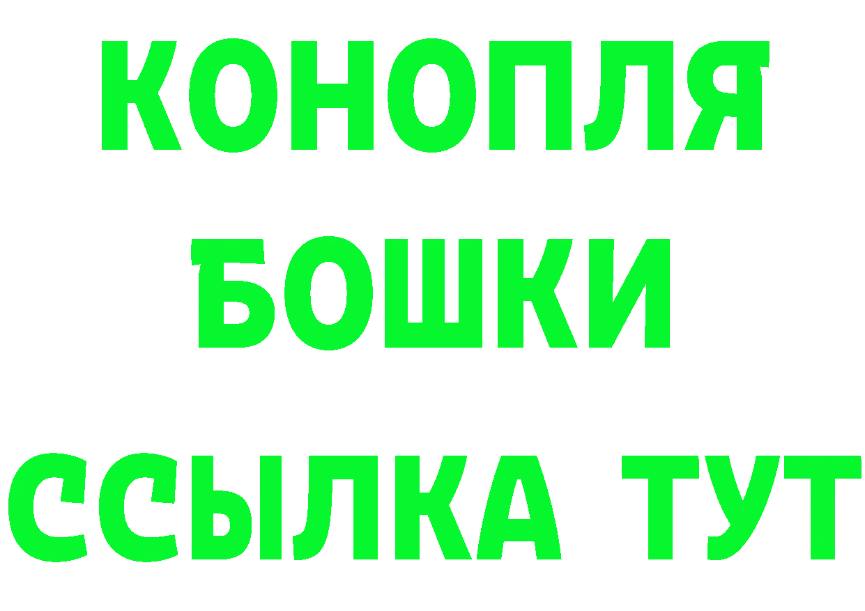 Героин Heroin зеркало мориарти omg Калининск